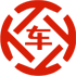 蚌山昇腾云汽车抵押贷款公司 