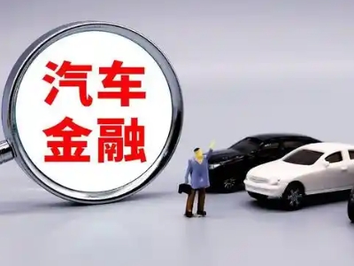 蚌山押车贷款不是本人可以么?